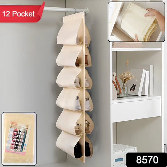 12 Grids Hanging Storage Bag (1 Pc  12 Pocket  Mix Color)