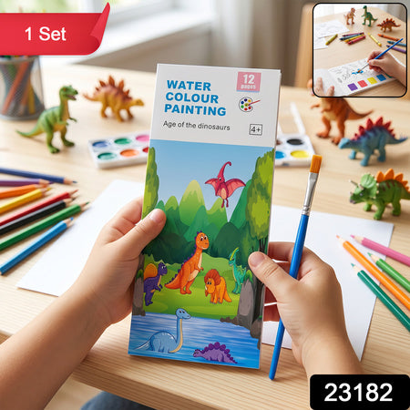 Kids Water Colour Painting Book With Brush (1 Set 12 Pages)