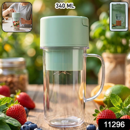 Portable Electric Juicer Mixer Grinder With Handle (1 Pc 340 Ml)