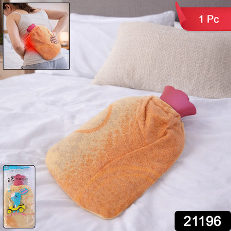 Reusable Hot Water Bag With Soft Fabric Cover (1 Pc)