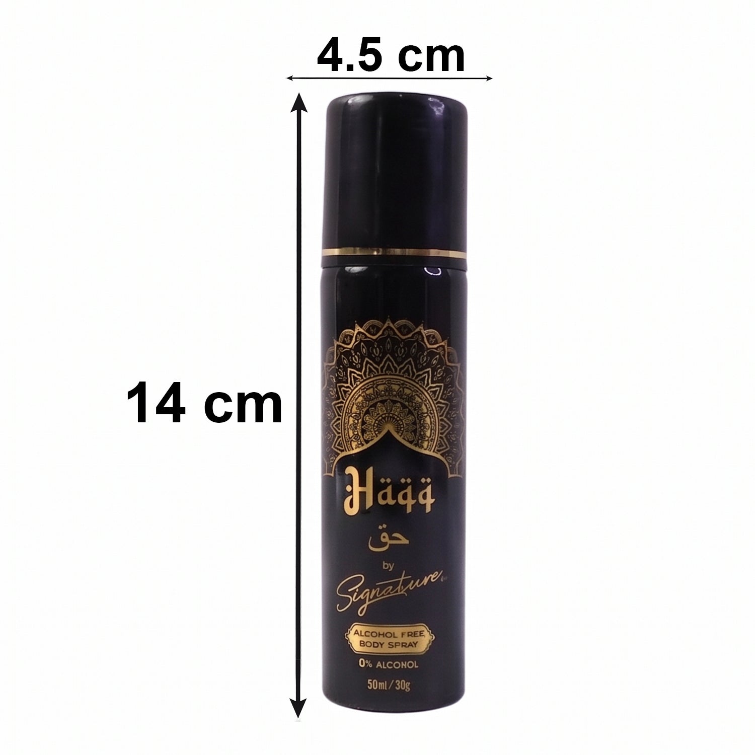 Signature Haqq Free Body Spray (1 Pc 50 Ml)