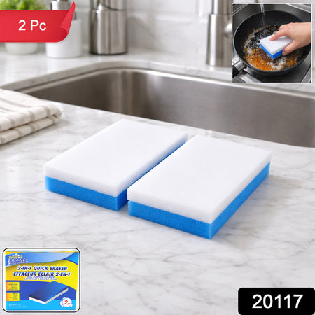Dual Layer Cleaning Sponge Eraser Pads (2 Pc)