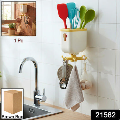360 Rotating Storage Heavy Duty Sticky Wall Hook (1 Pc)