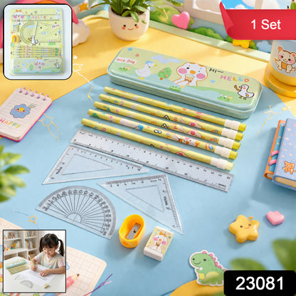 Cute Cartoon Geometry Box Stationery Set (1 Set)