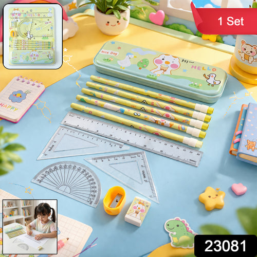 Cute Cartoon Geometry Box Stationery Set (1 Set)