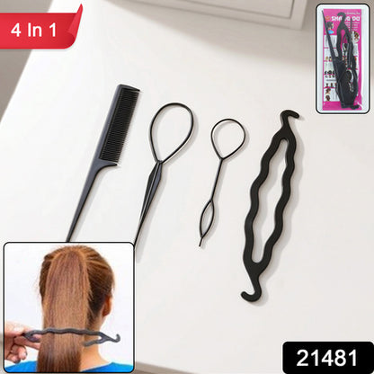 Multi Purpose 4 In 1 Hair Styling Tool Kit