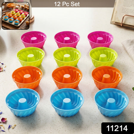 Reusable Silicone Cupcake Mould Set (12 Pc)