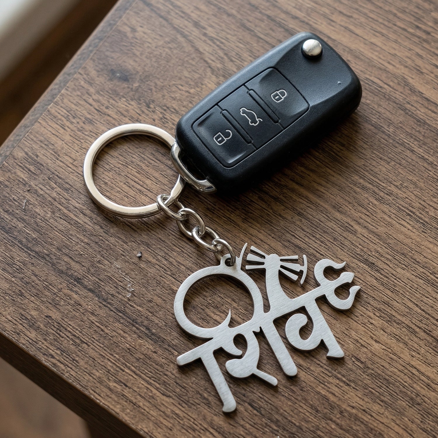 Premium Metal Shiv Design Keychain 1 Pc
