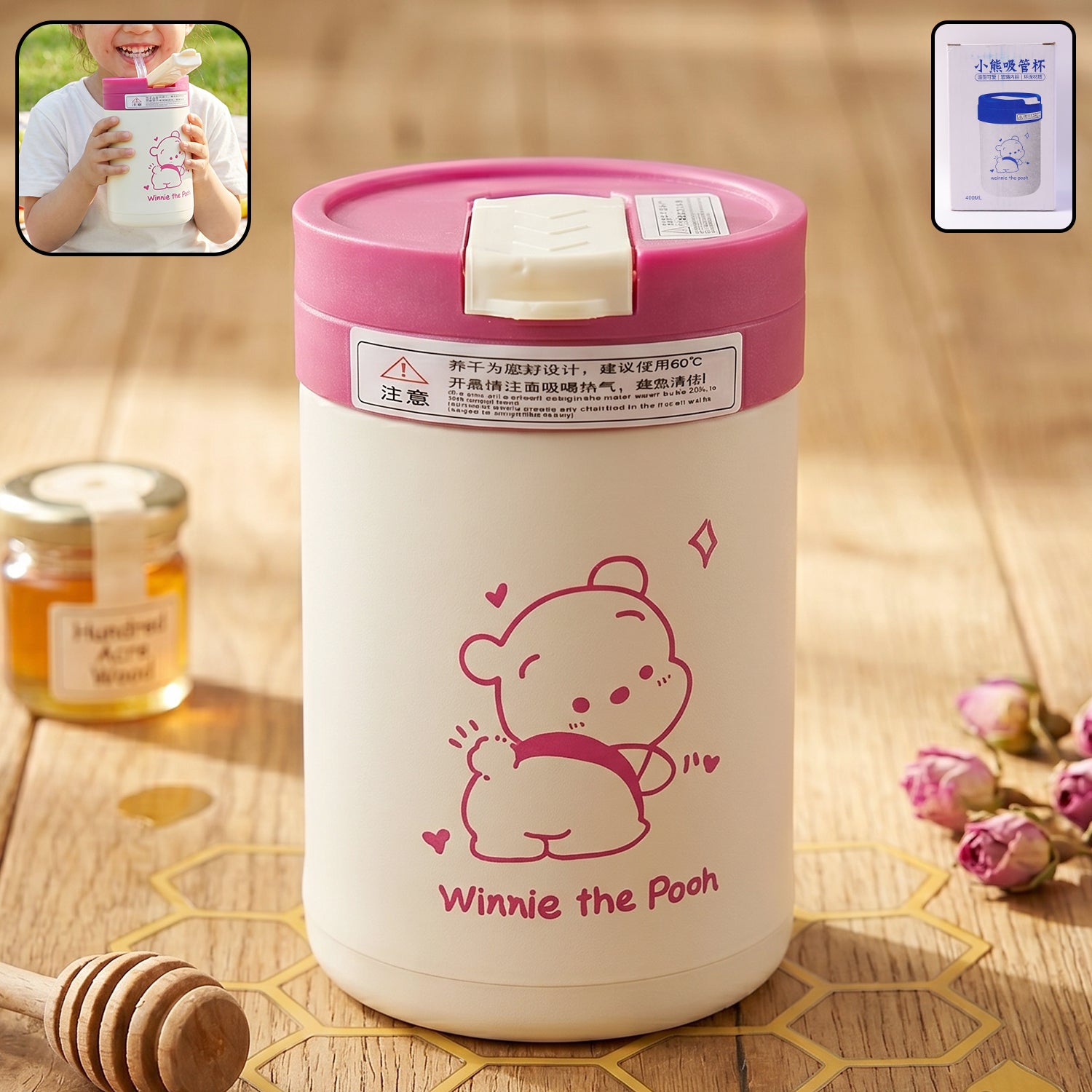 Cute Cartoon Printed Glass Tumbler With Lid And Straw (400 Ml)