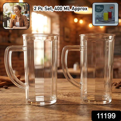 Prexo Plastic Shake Mug Glass With Handle (2 Pc Set 400 Ml Approx)