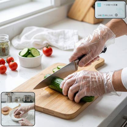 Disposable Small Plastic Gloves For Kitchen Food Handling And Cleaning Tasks (100 Pc)