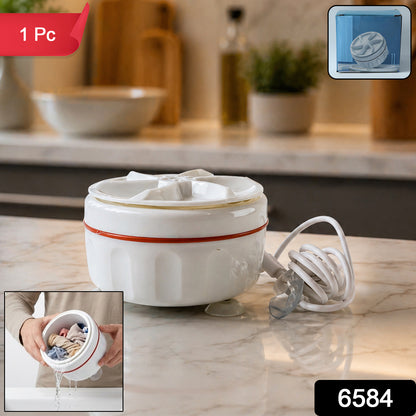 Portable Mini Electric Washing Machine (1 Pc)