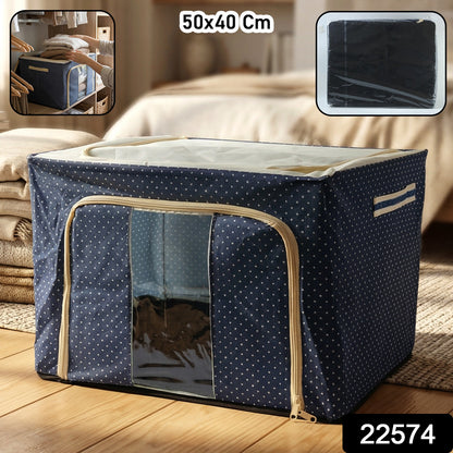 Foldable Cloth Storage Box 50x40 Cm