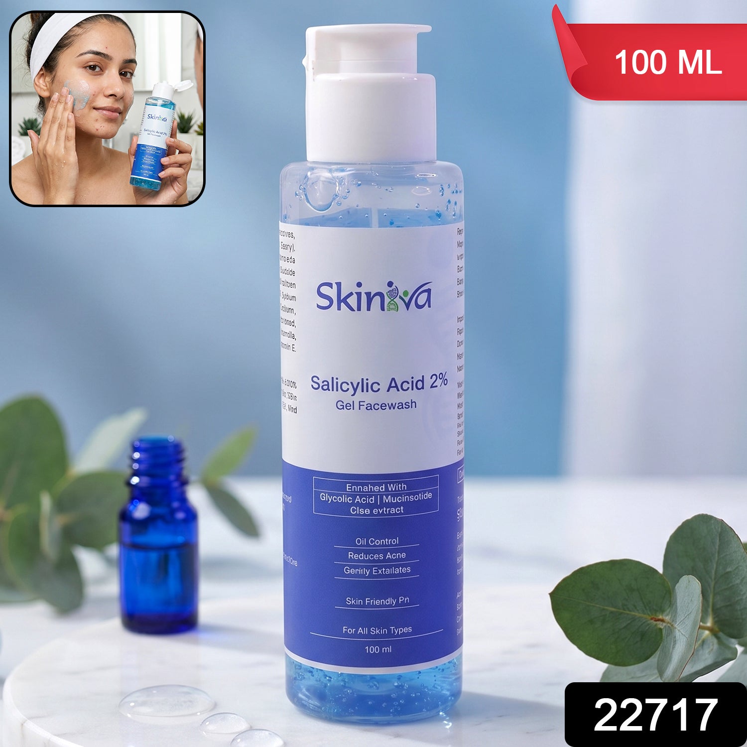Advanced Salicylic Acid Gel Face Wash (1 Pc 100 Ml)