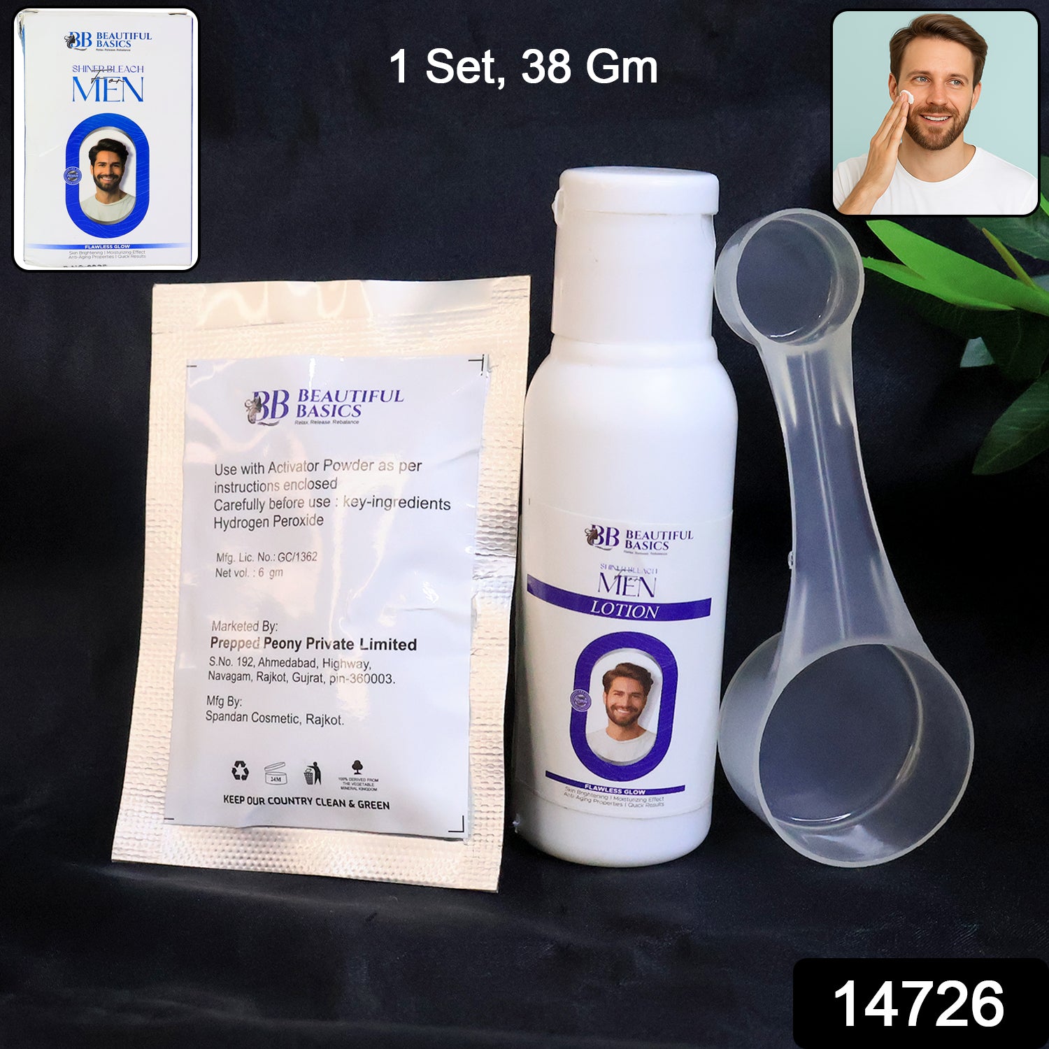 Beautiful Basics Mens Simple Bleach Cream Kit (1 Set)