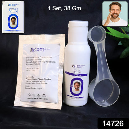 Beautiful Basics Mens Simple Bleach Cream Kit (1 Set)