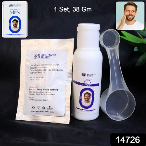 Beautiful Basics Mens Simple Bleach Cream Kit (1 Set)