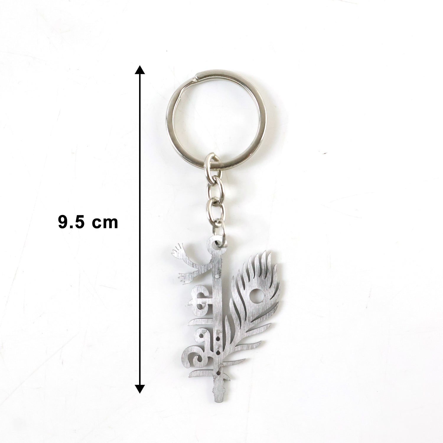 Premium Metal Kanha Keychain 1 Pc