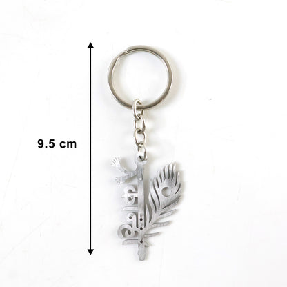 Premium Metal Kanha Keychain 1 Pc
