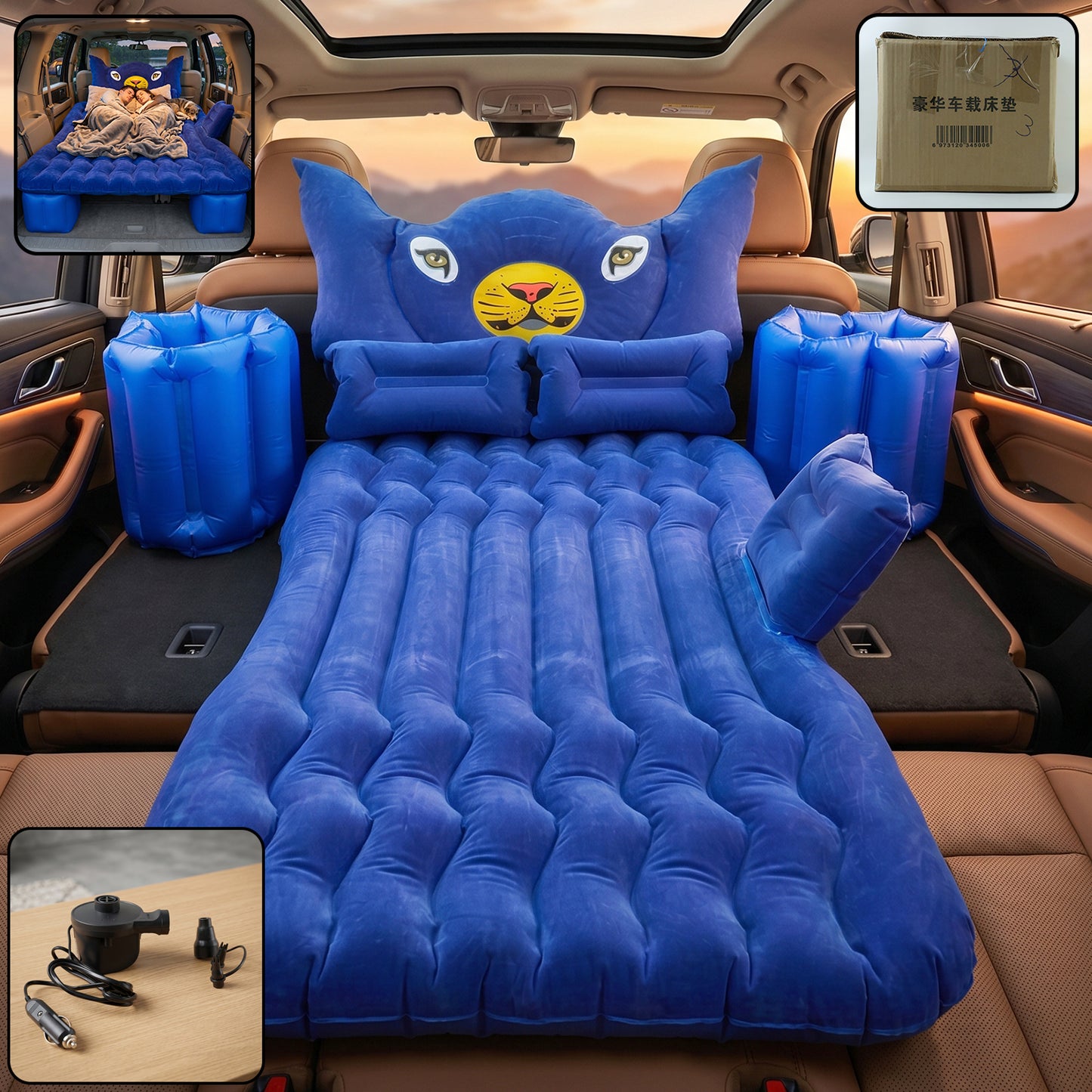 Inflatable Car Bed Set With Lion Head Pillow And Cushions For Comfortable Travel Sleeping (1 Set)