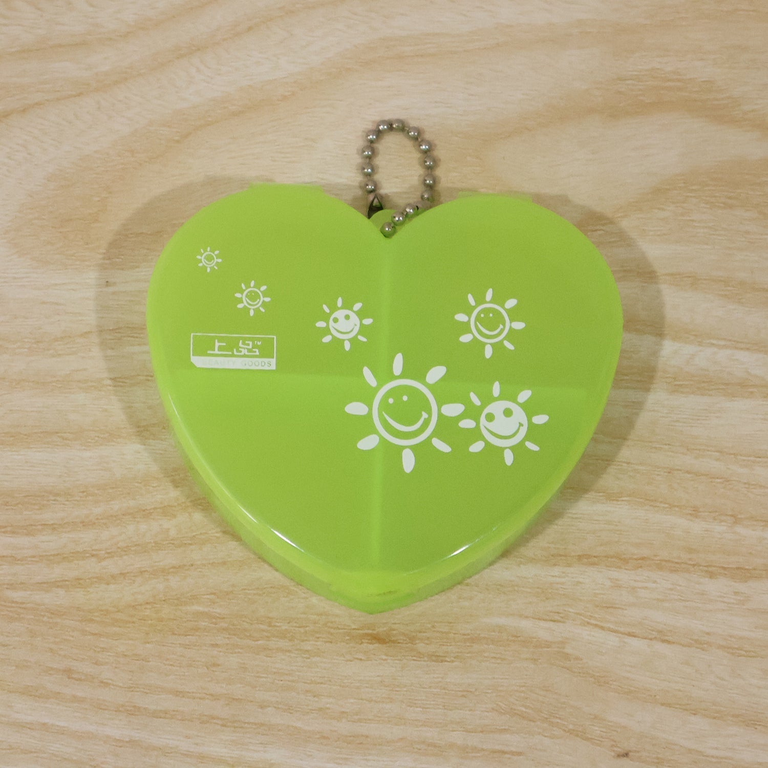 4 Compartment Heart Shape Plastic Pill Organizer Box With Keychain (1 Pc)