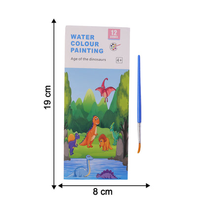 Kids Water Colour Painting Book With Brush (1 Set 12 Pages)