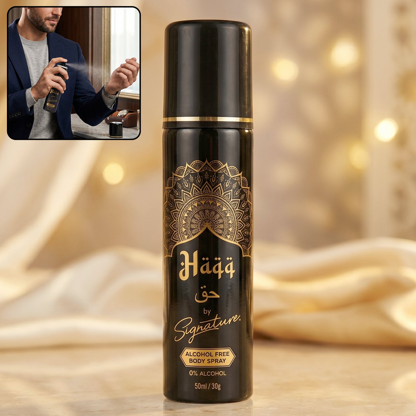 Signature Haqq Free Body Spray (1 Pc 50 Ml)