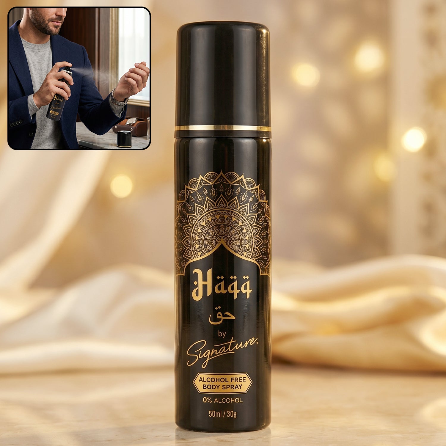 Signature Haqq Free Body Spray (1 Pc 50 Ml)
