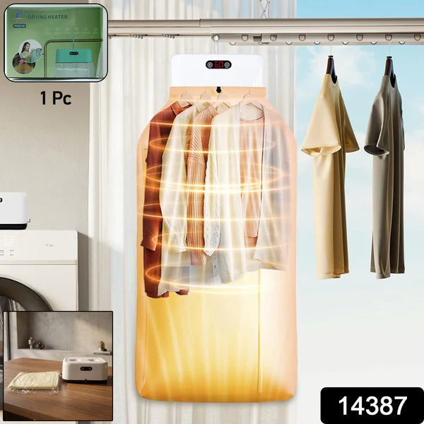 Portable Electric Clothes Dryer – Compact & Foldable for Quick Drying
