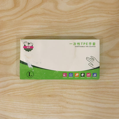 Disposable Clear Plastic Gloves (100 Pc Large)