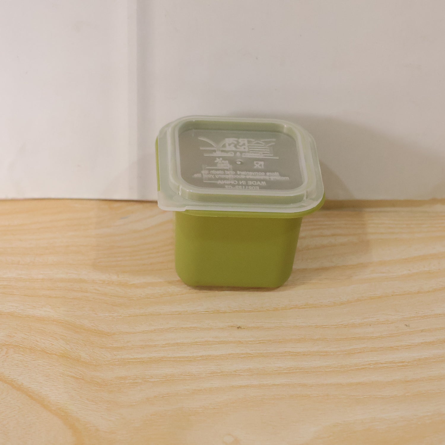 Multipurpose Plastic Storage Container Box With Lid (1 Pc)