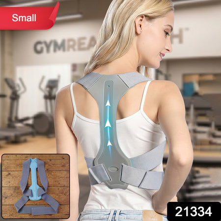 Ergonomic Adjustable Back Posture Corrector Support Belt (1 Pc Small)