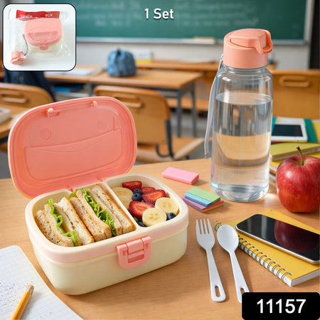 Plastic Lunch Box With Water Bottle Combo Set (1 Set)