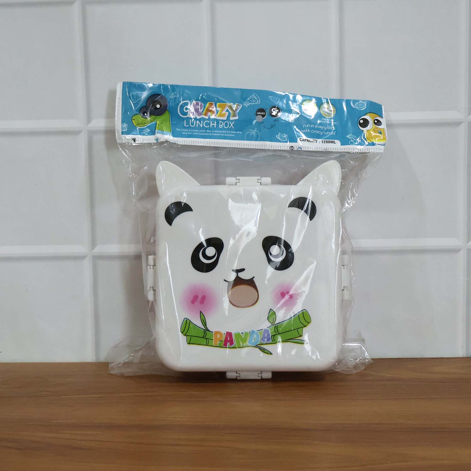 Panda Design Kids Lunch Box With Separate Compartments (1set)