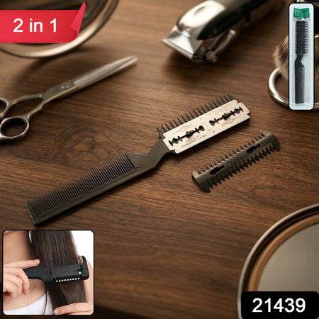 2 In 1 Double-sided Hair Cutting Comb With Razor Blade (1 Pc)