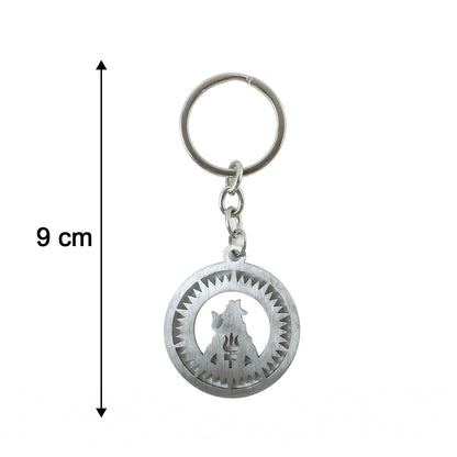 Premium Metal Round Mahakal Keychain 1 Pc