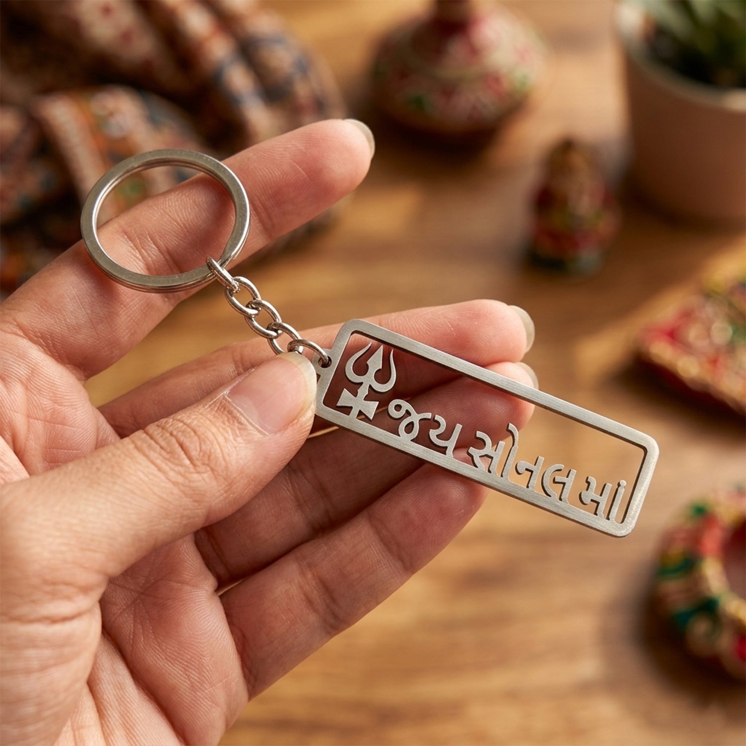 Premium Metal Jay Sonal Ma Keychain 1 Pc
