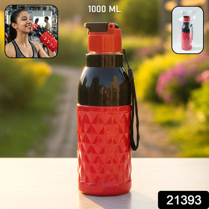 Plastic 1000 Ml Approx Sports Water Bottle (1 Pc)