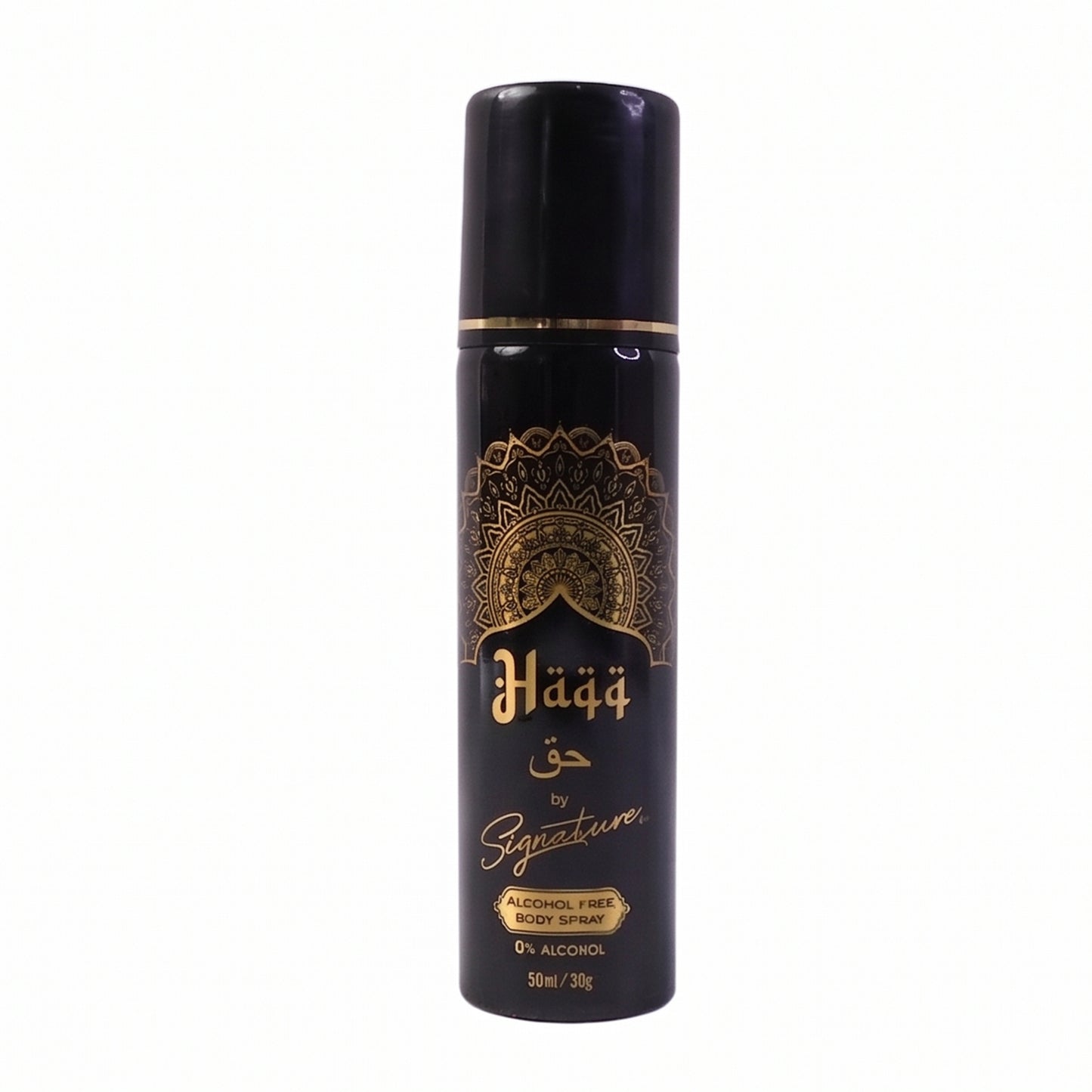 Signature Haqq Free Body Spray (1 Pc 50 Ml)