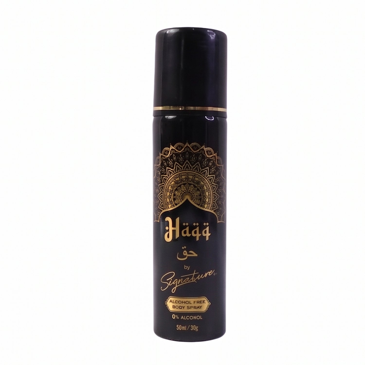 Signature Haqq Free Body Spray (1 Pc 50 Ml)