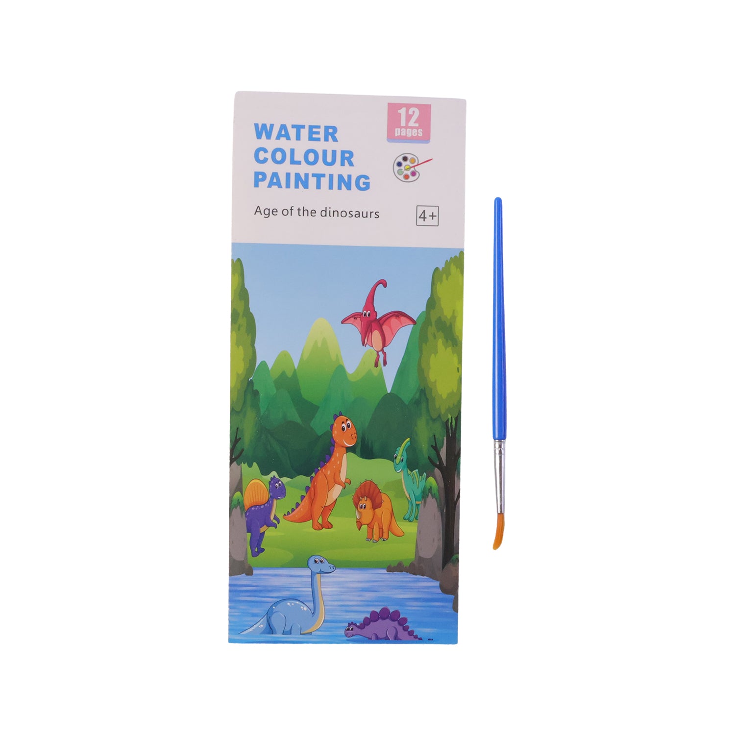 Kids Water Colour Painting Book With Brush (1 Set 12 Pages)