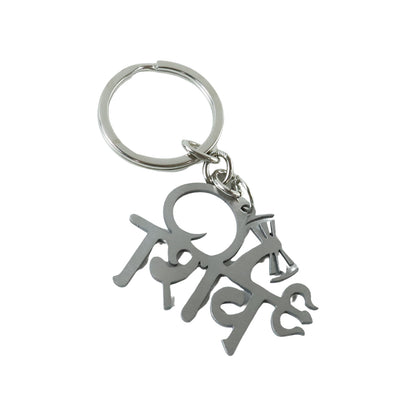 Premium Metal Shiv Design Keychain 1 Pc