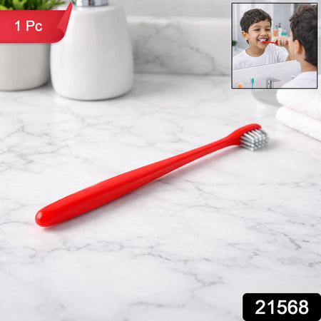 Soft Bristle Kids Toothbrush (1 Pc)