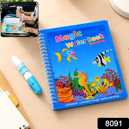 Magic Water Coloring Book  Reusable Mess-free Fun For Kids  Inventive Play