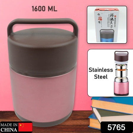 5765 Vacuum Insulated Lunch Box 304 Stainless Steel Used For Lunch Storage Double-layer Travel Hiking Picnic Food Jar With Folding Spoon And Handle Bpa Free Thermos Lunch Box For Kids Adults (1600 Ml)