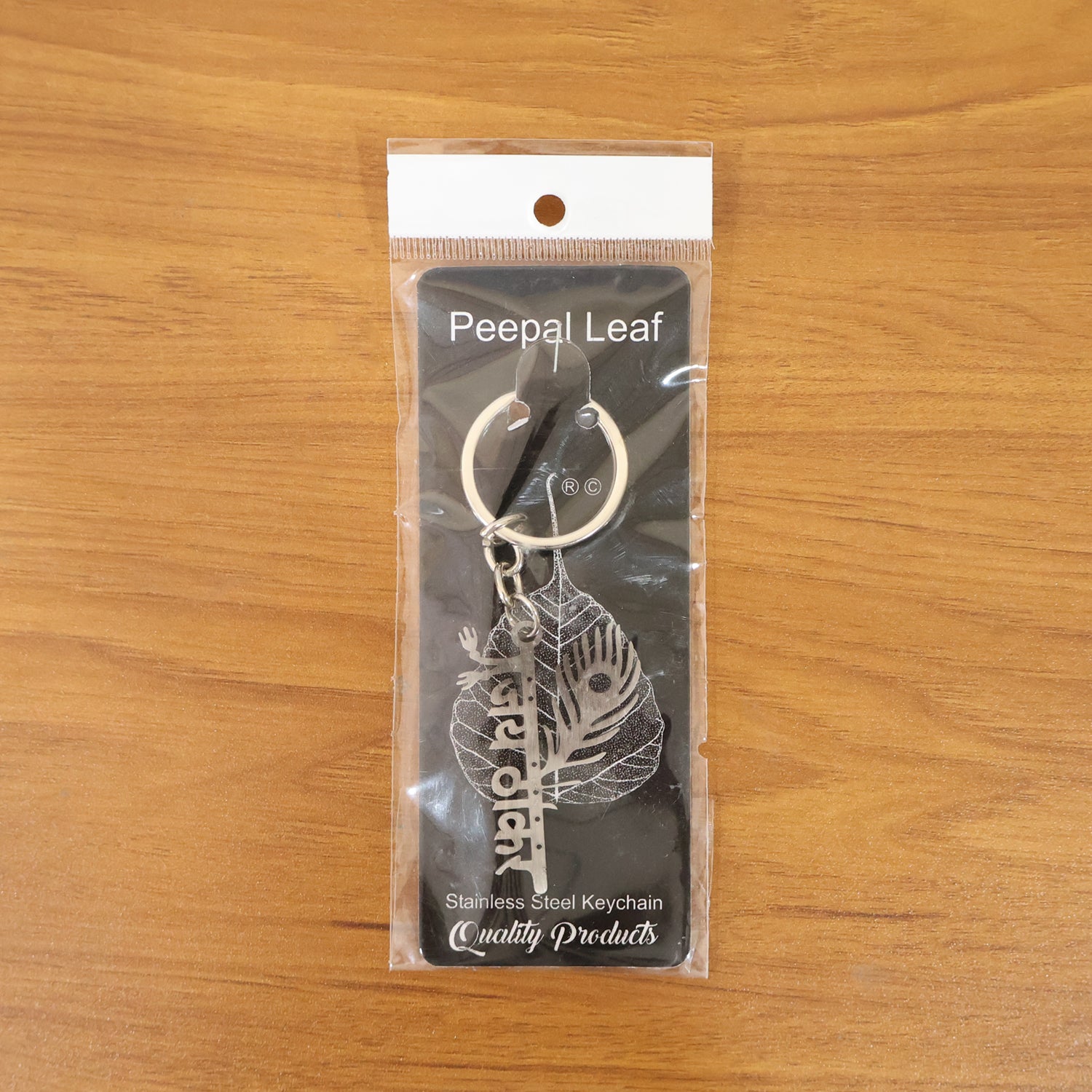Premium Metal Jay Thakar Peepal Leaf Design Keychain 1 Pc