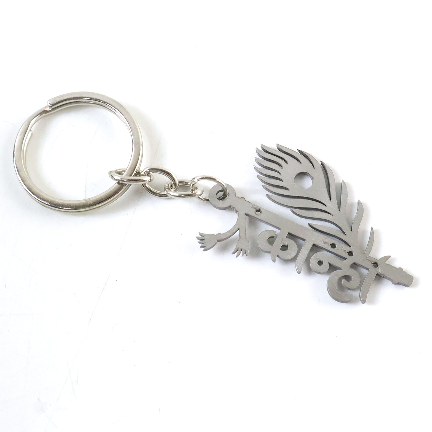 Premium Metal Kanha Keychain 1 Pc