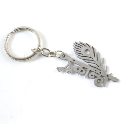 Premium Metal Kanha Keychain 1 Pc
