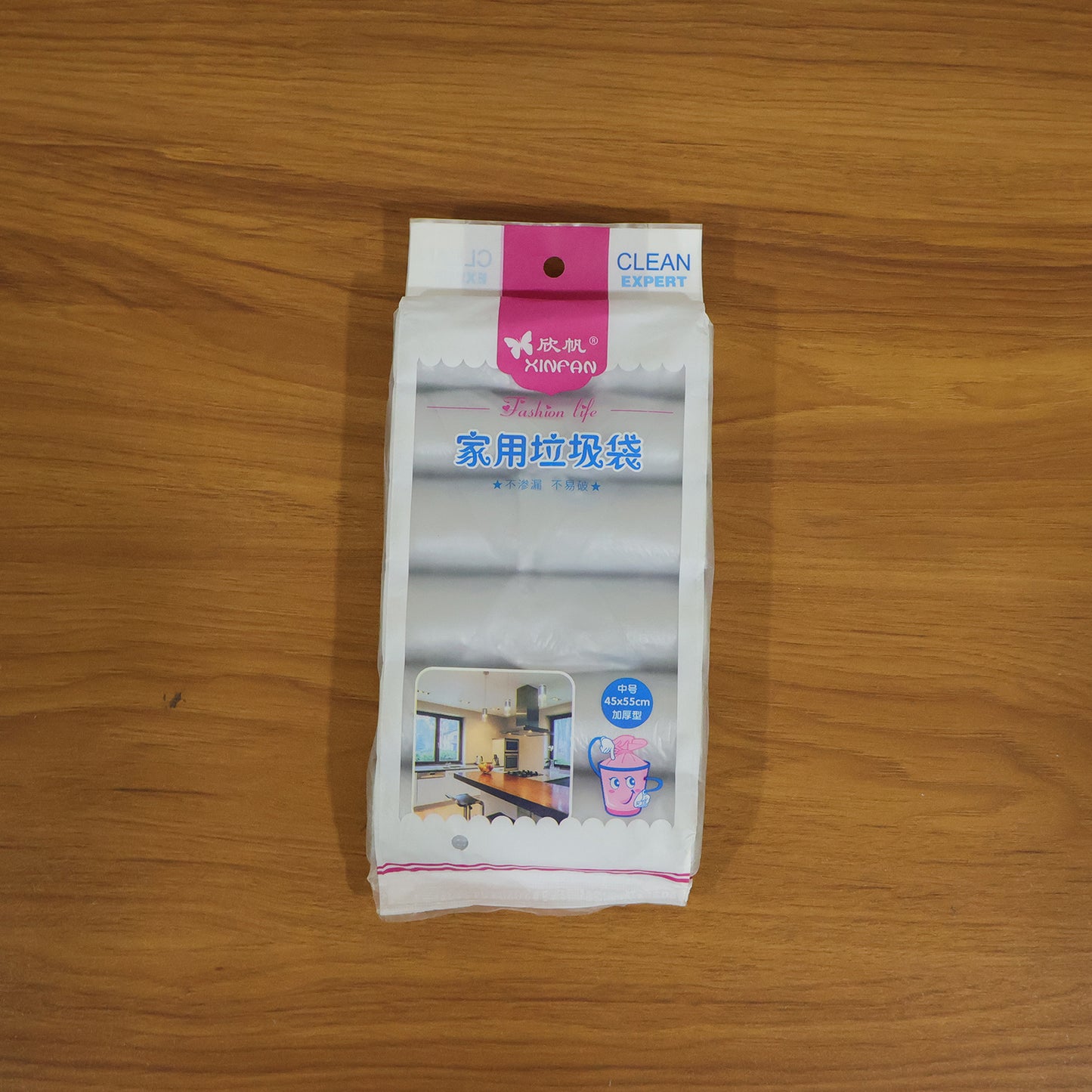 Multipack Garbage Bags Roll Set (6 Roll 45x55 Cm)