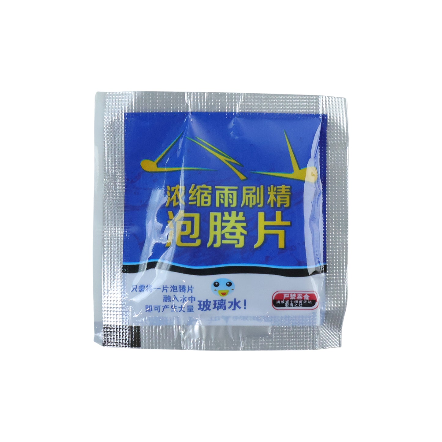 Car Windshield Cleaner Tablets (10 Pc)